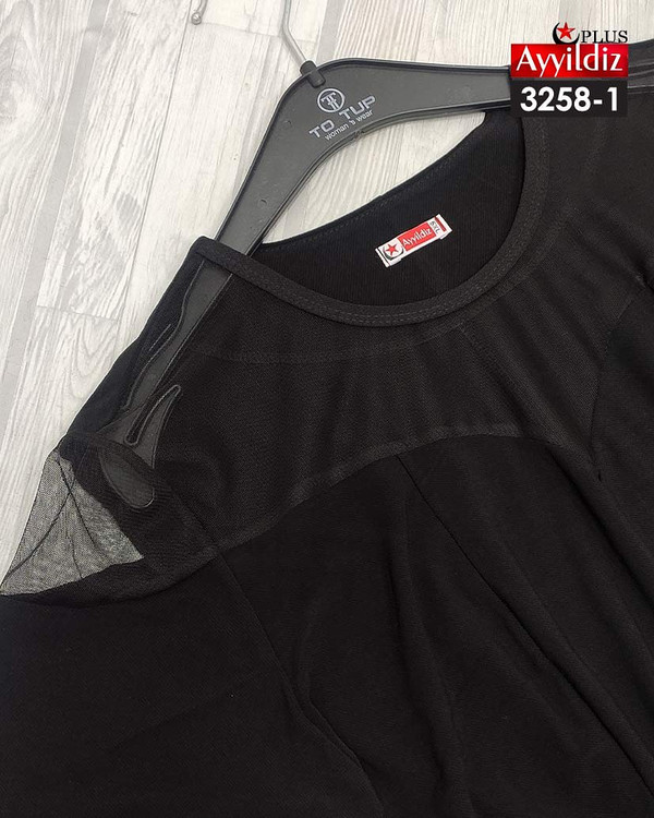 پیراهن مجلسی زنانه سایز بزرگ کد 3258