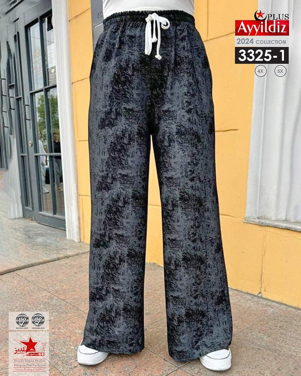 شلوار راحتی زنانه سایز بزرگ کد 3325