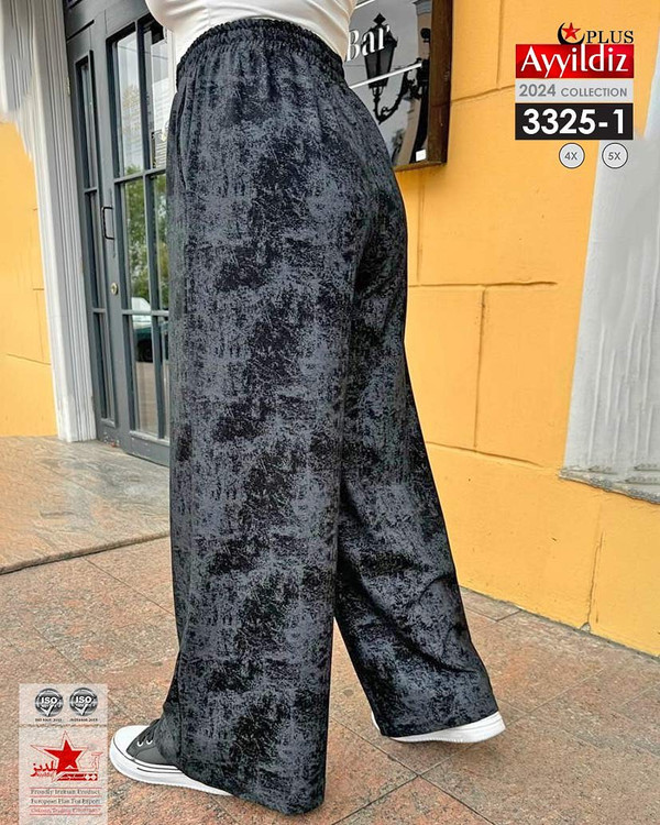 شلوار راحتی زنانه سایز بزرگ کد 3325