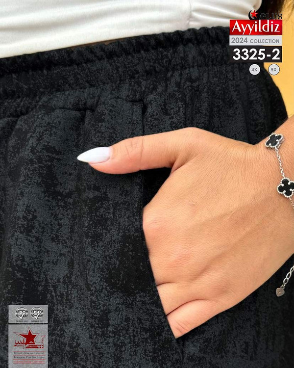 شلوار راحتی زنانه سایز بزرگ کد 3325