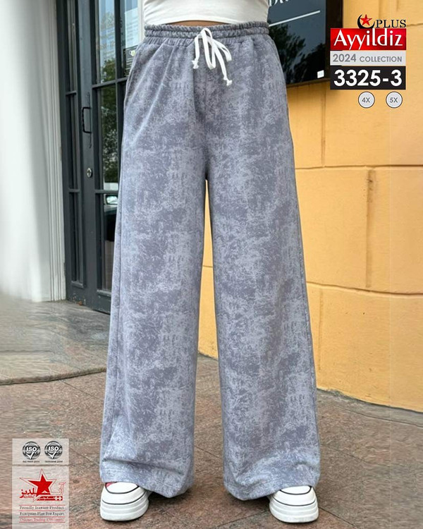 شلوار راحتی زنانه سایز بزرگ کد 3325