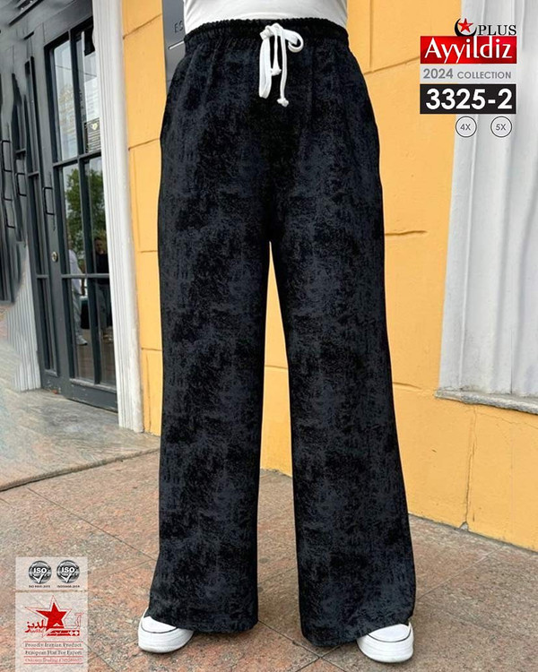 شلوار راحتی زنانه سایز بزرگ کد 3325