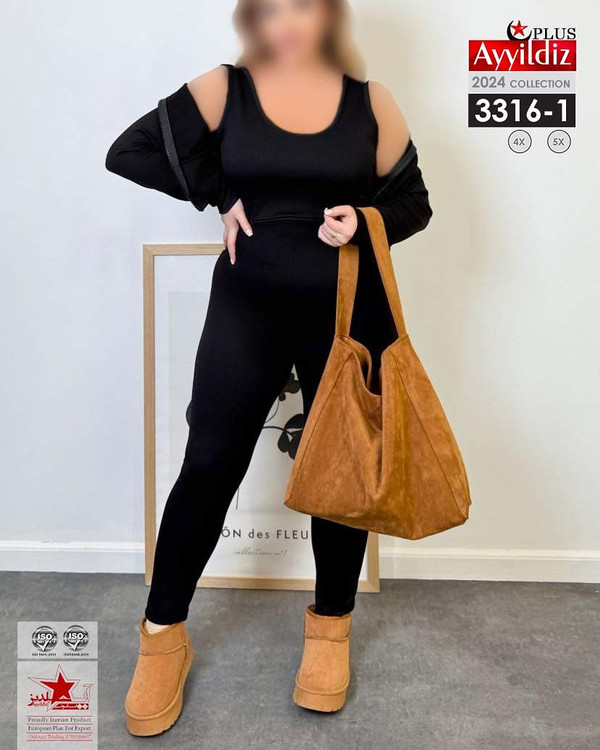 ست سه تیکه سیوشرت شلوار اسپورت سایز بزرگ کد 3316