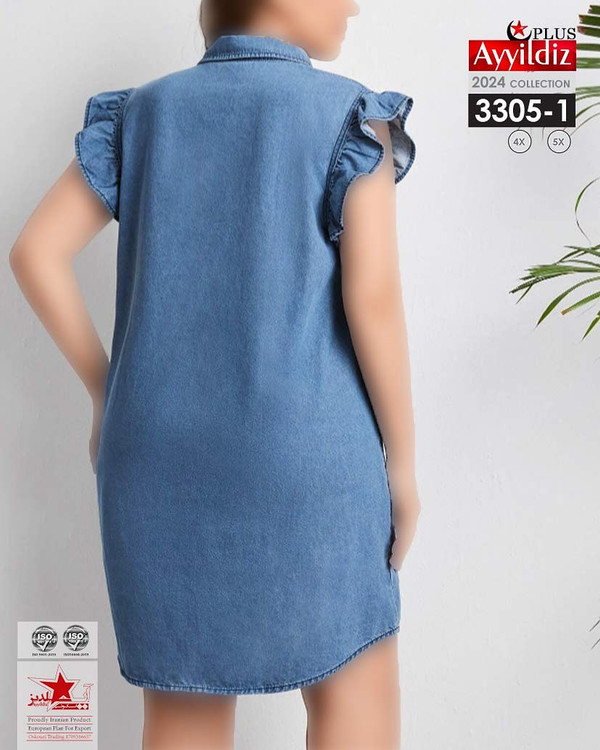 تونیک لی شسته شده زنانه سایز بزرگ کد 3305