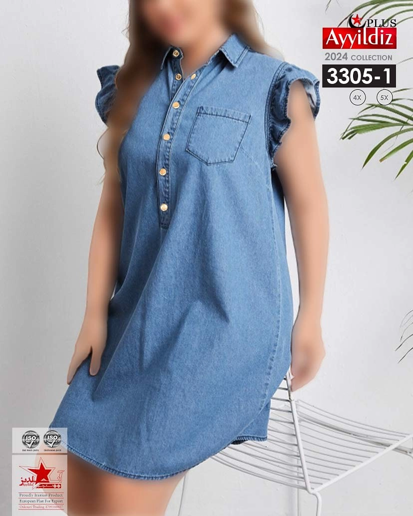 تونیک لی شسته شده زنانه سایز بزرگ کد 3305