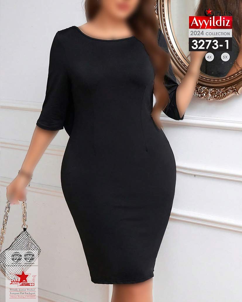 پیراهن مجلسی زنانه سایز بزرگ کد 3273