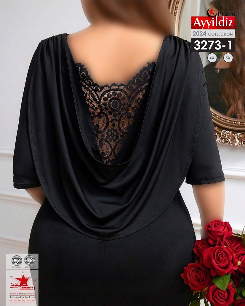 پیراهن مجلسی زنانه سایز بزرگ کد 3273