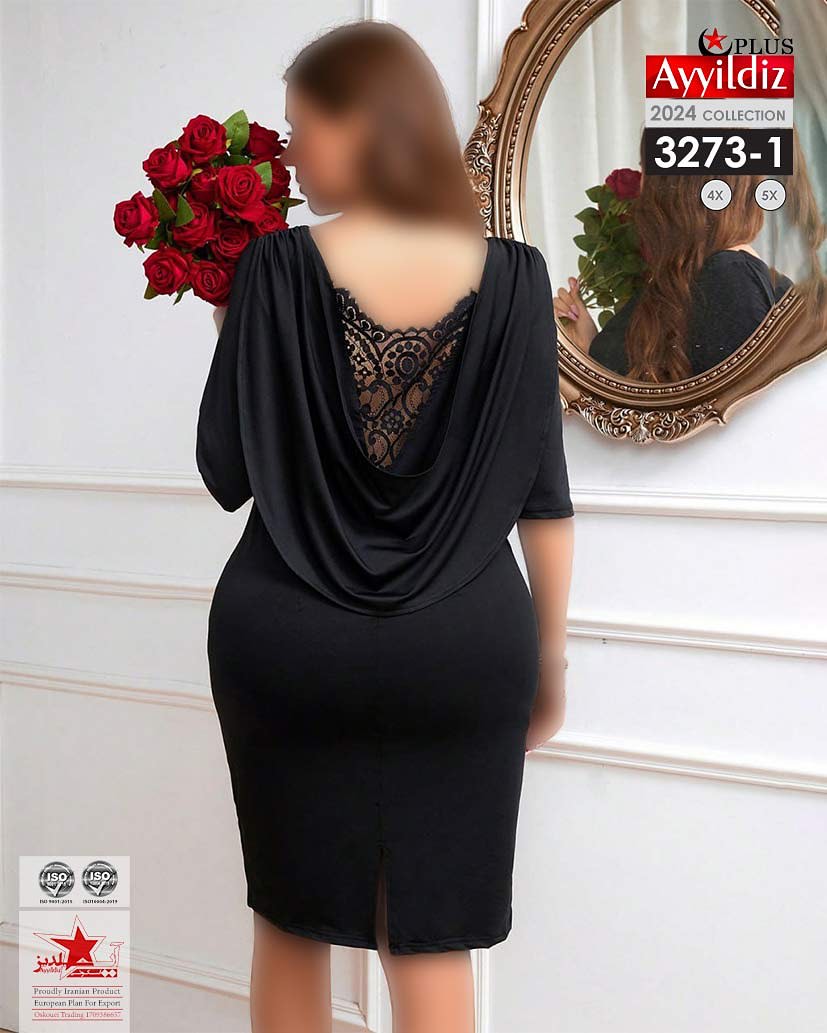 پیراهن مجلسی زنانه سایز بزرگ کد 3273