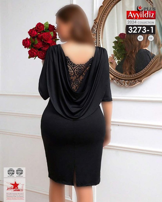 پیراهن مجلسی زنانه سایز بزرگ کد 3273