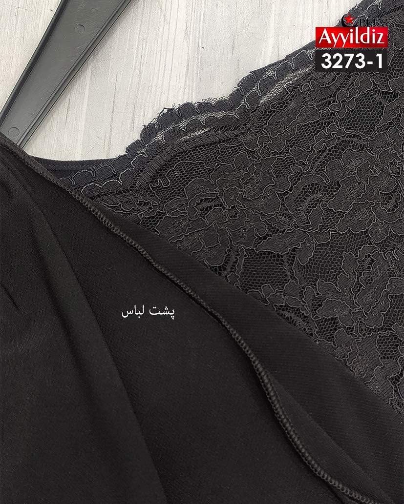 پیراهن مجلسی زنانه سایز بزرگ کد 3273
