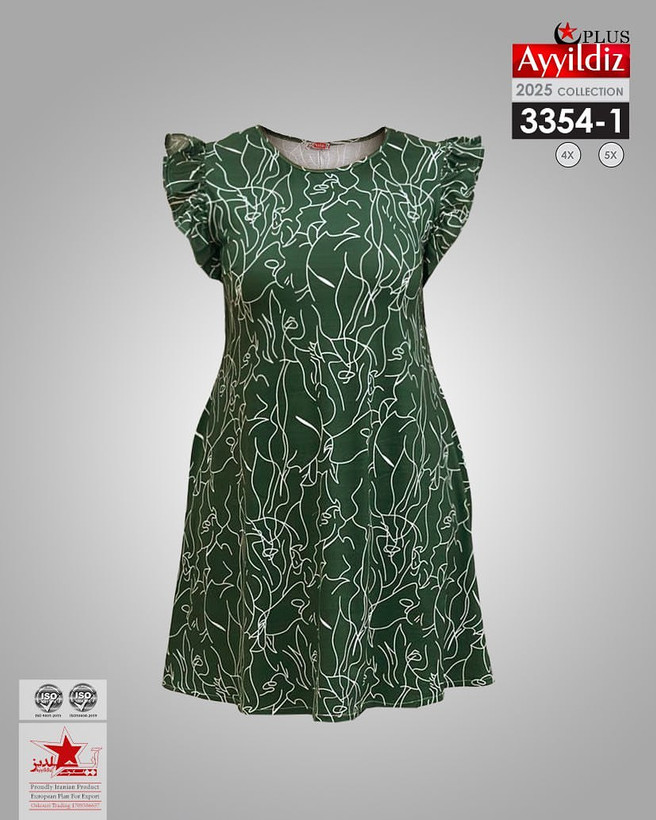 تونیک طرحدار زنانه سایز بزرگ کد 3354