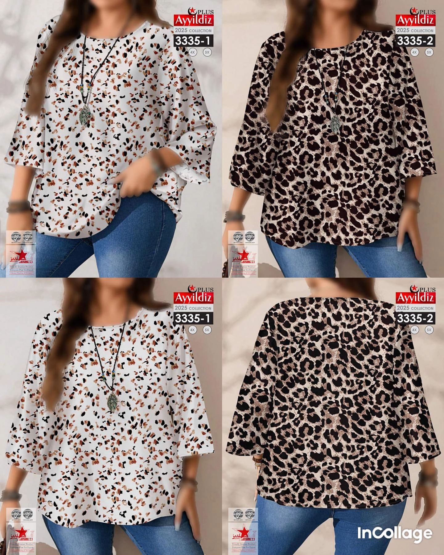 شومیز مجلسی زنانه ساز بزرگ کد 1_3335