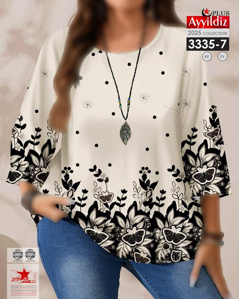 شومیز مجلسیزنانه سایز بزرگ کد5_3335