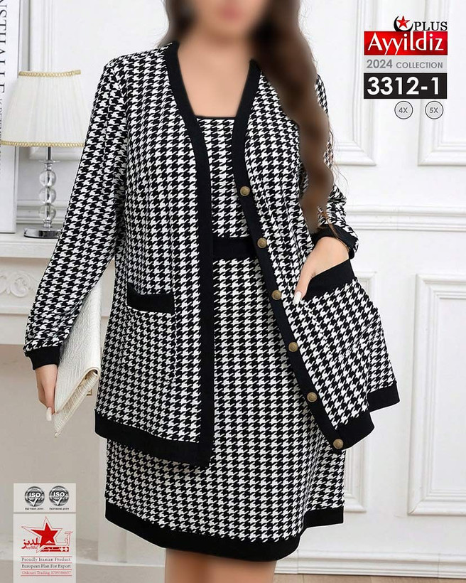 کت و سارافون زنانه سایز بزرگ کد 3312