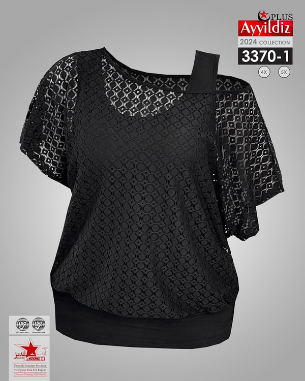 شومیز مجلسی یقه یه وری زنانه سایز بزرگ کد 3370