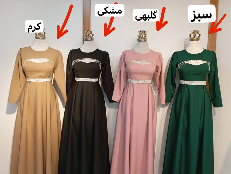 لباس مجلسی و شب ماکسی مدل سارا ٣