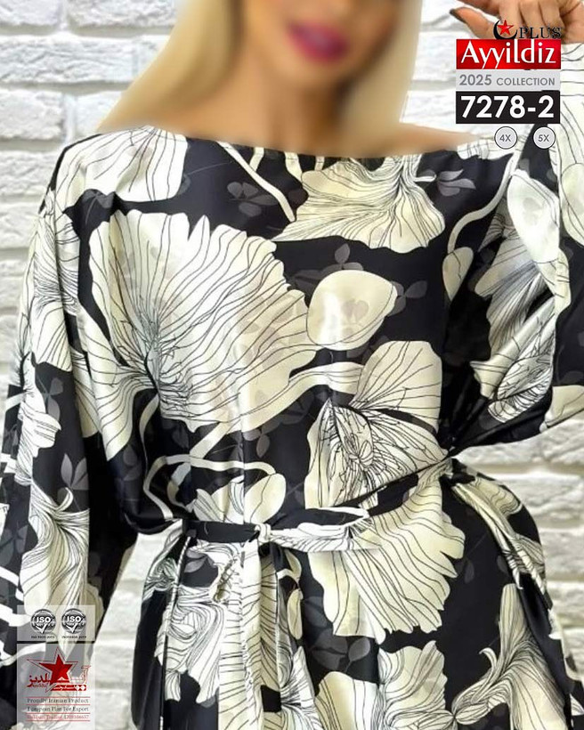 ست بلوز شلوار مجلسی زنانه سایز بزرگ کد ٧٢٧٨
