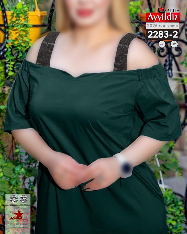 پیراهن مجلسی زنانه سایز بزرگ کد ٢٢٨٣