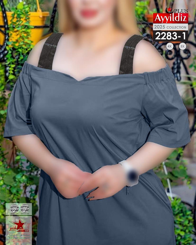 پیراهن مجلسی زنانه سایز بزرگ کد ٢٢٨٣