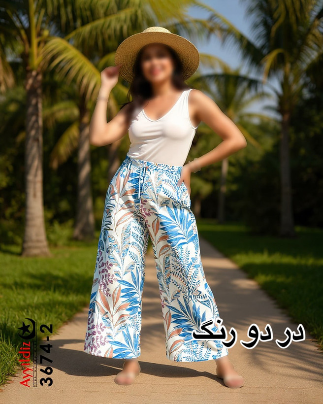 شلوار مجلسی زنانه سایز بزرگ کد 3674
