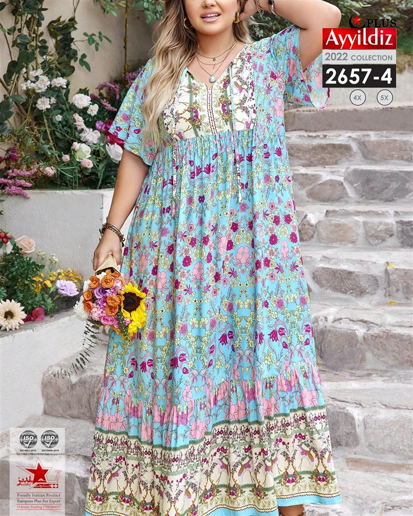 پیراهن ساحلی زنانه سایز بزرگ کد 2657