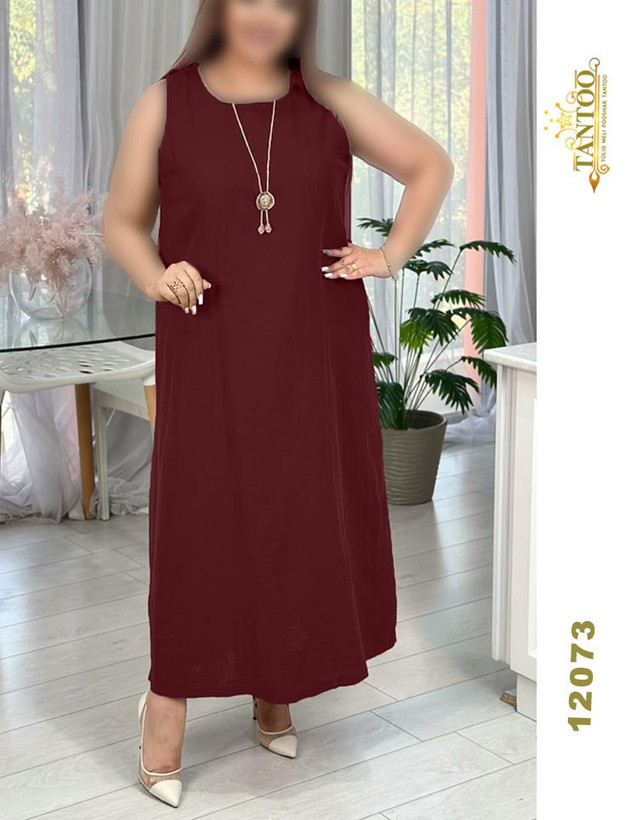 زیر سارافونی زنانه مجلسی و شیک سایز بزرگ کد ۱۲۰۷۳