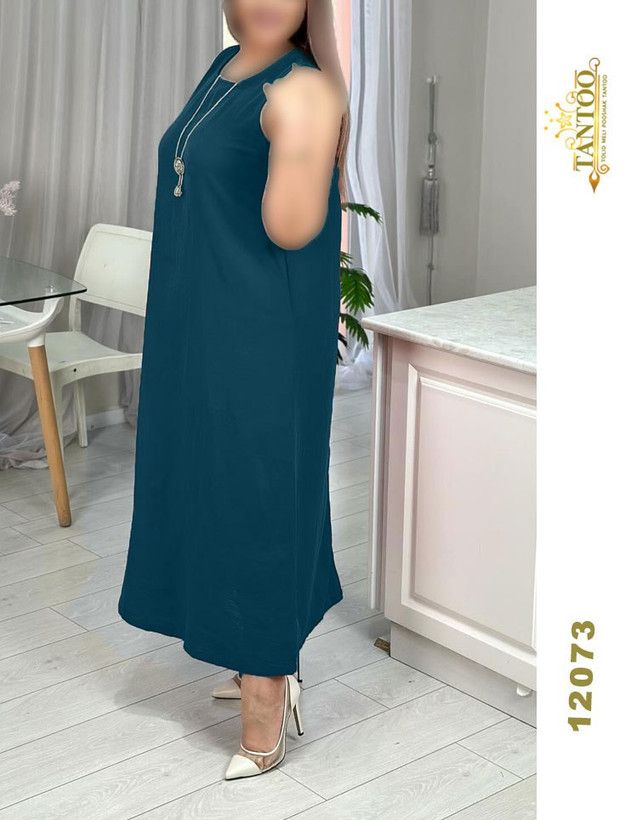 زیر سارافونی زنانه مجلسی و شیک سایز بزرگ کد ۱۲۰۷۳