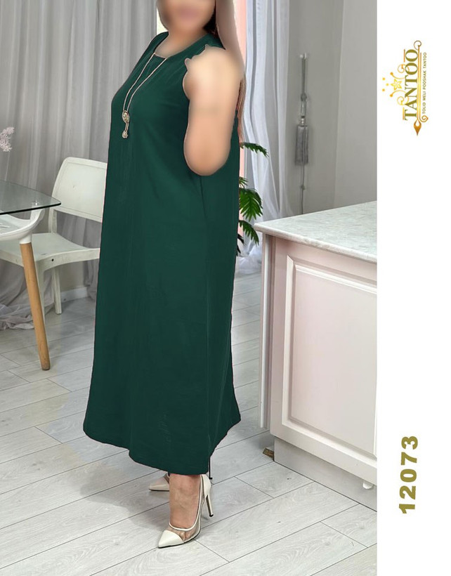زیر سارافونی زنانه مجلسی و شیک سایز بزرگ کد ۱۲۰۷۳