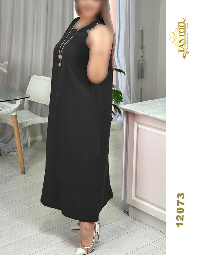 زیر سارافونی زنانه مجلسی و شیک سایز بزرگ کد ۱۲۰۷۳