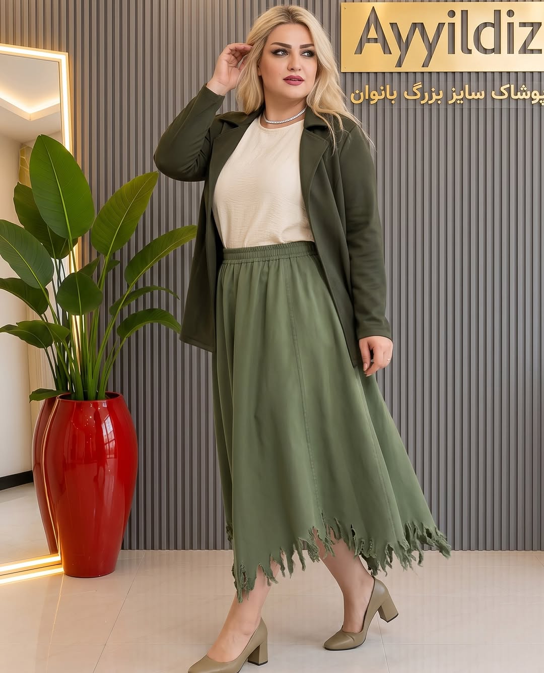 دامن بیگ سایز آییلدیز کد6