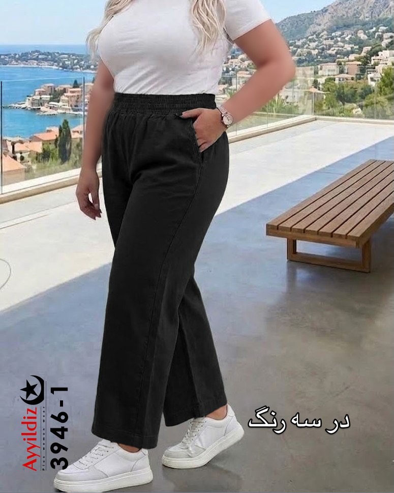 شلوار راسته لینن بیگ سایزکد15