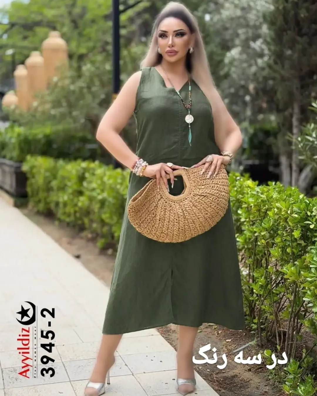 پیراهن/سارافون جلو چاکدار بیگ سایز آییلدیزکد36