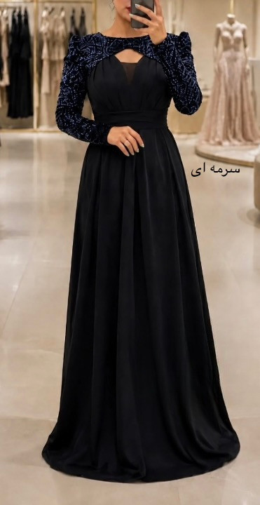 لباس مجلسی و شب ماکسی مدل هیلی